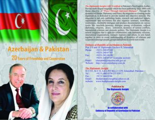 pakistan-azerbaycan-kitab-nashr.jpg