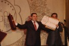 I Международный фестиваль мугама «Мир мугама» – 2009