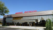 01_UCAR XESTEXANA.JPG
