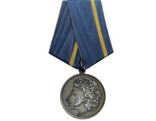 Medal_of_Pushkin.jpg