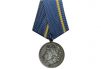Medal_of_Pushkin.jpg