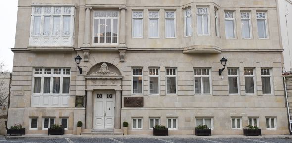 Центр творчества Максуда Ибрагимбекова