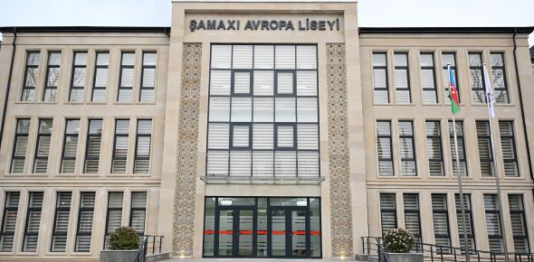 Шамахинский европейский лицей
